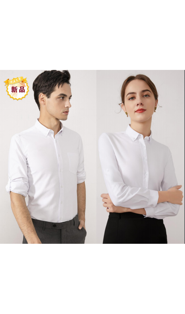 201-202-203-男女職業裝長袖襯衫